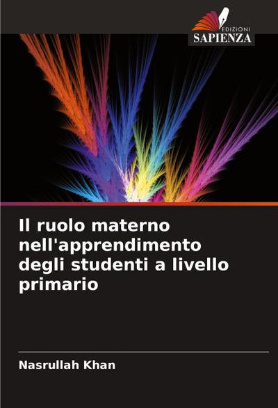 Il ruolo materno nell’apprendimento degli studenti a livello primario