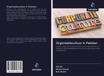 Organisatiecultuur in Pakistan