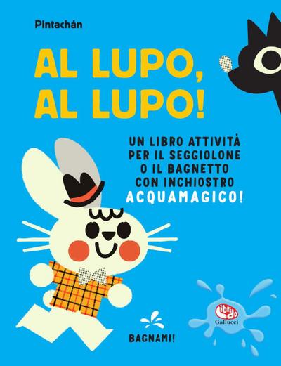 Al lupo, al lupo!