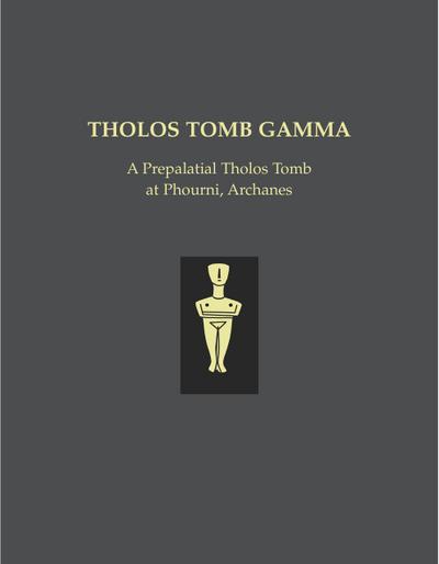 Tholos Tomb Gamma