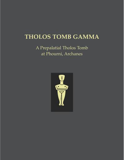 Tholos Tomb Gamma