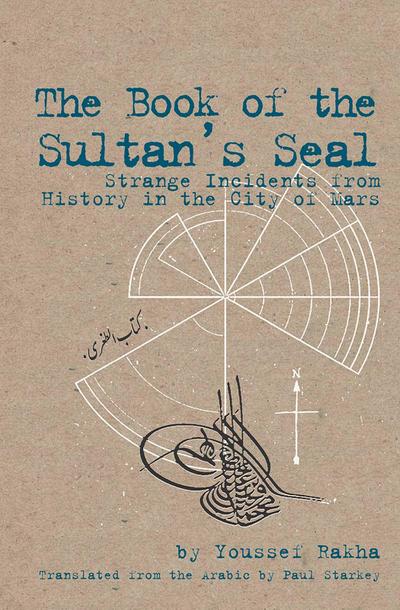 The Book of the Sultan’s Seal