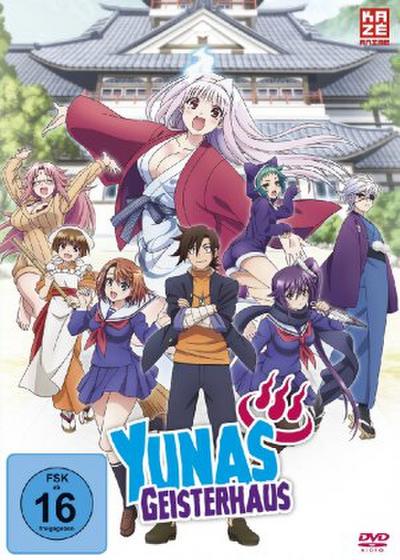 Yunas Geisterhaus - Gesamtausgabe, 4 DVD