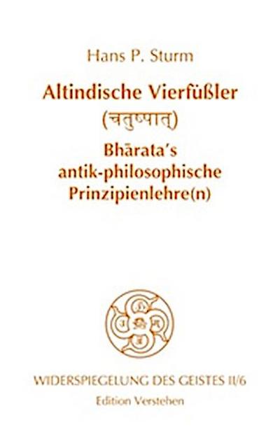 Widerspiegelung des Geistes II/6