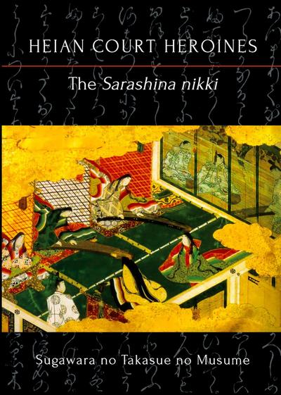 The Sarashina nikki