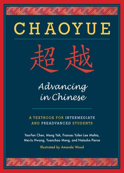 Chaoyue: Advancing in Chinese