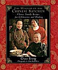 The Wisdom of the Chinese Kitchen