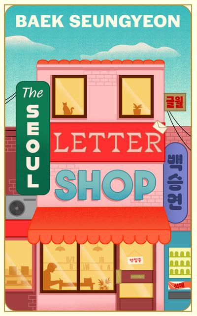 The Seoul Letter Shop