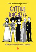 Cattive ragazze