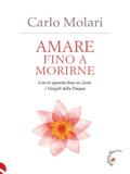 Amare fino a morirne