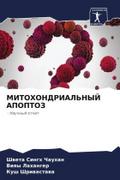 MITOHONDRIAL’NYJ APOPTOZ