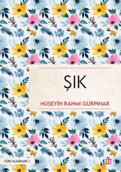Sik