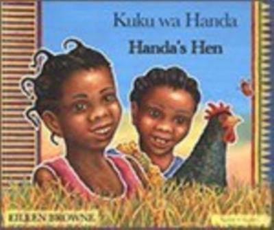 Handa’s Hen in Swahili and English
