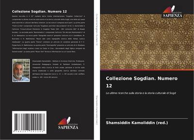 Collezione Sogdian. Numero 12