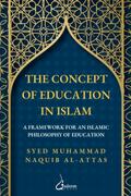 The concept of Education in Islam