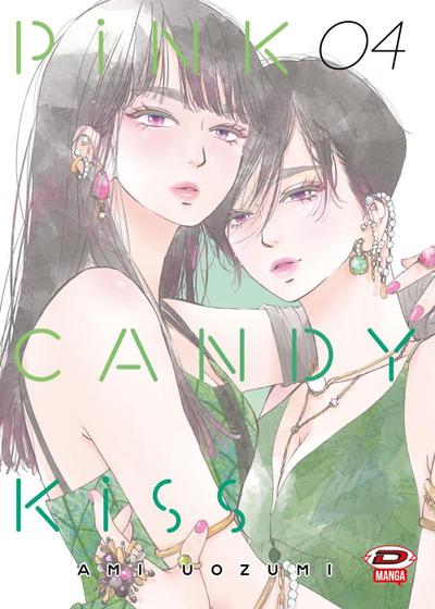 Pink candy kiss. Vol. 4