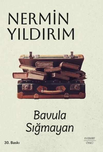 Bavula Sigmayan