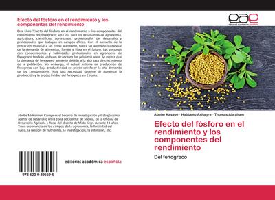 Efecto del fósforo en el rendimiento y los componentes del rendimiento