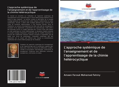 L’approche systémique de l’enseignement et de l’apprentissage de la chimie hétérocyclique