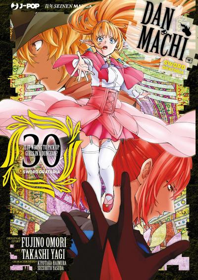 DanMachi. Sword oratoria. Vol. 30