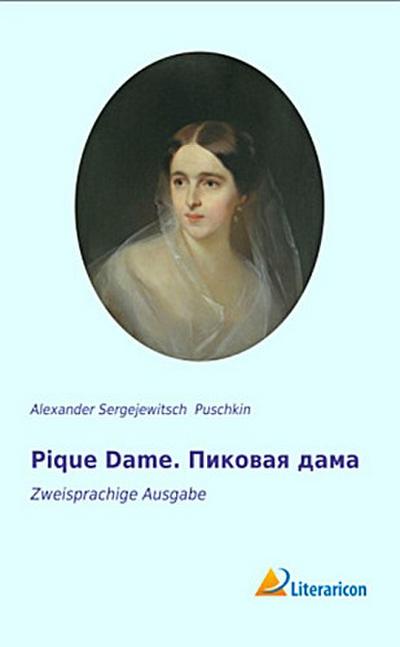 Pique Dame. Ð¿Ð¸ÐºÐ¾Ð²Ð°Ñ Ð´Ð°Ð¼Ð°