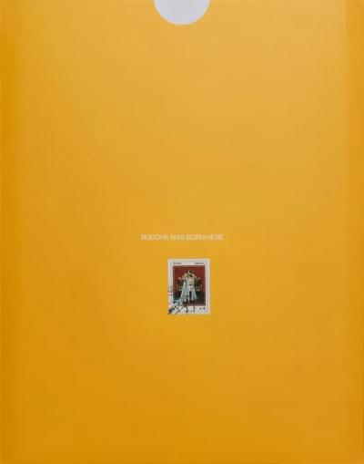 BUDDHA WAS BORN HERE