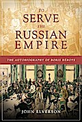 To Serve the Russian Empire