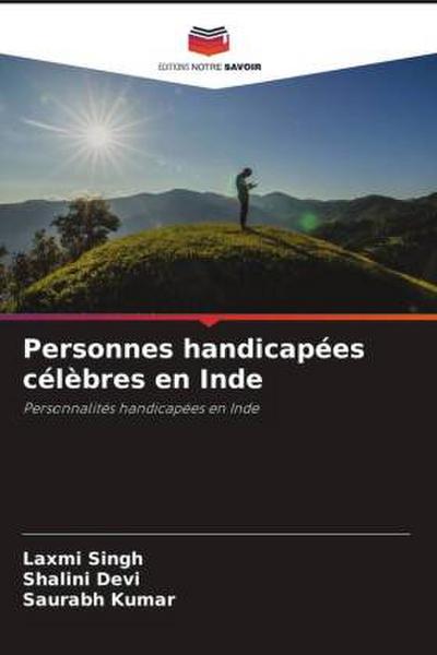 Personnes handicapées célèbres en Inde