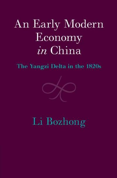 An Early Modern Economy in China