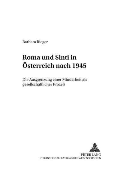 Roma und Sinti in Österreich nach 1945
