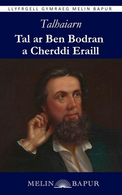Tal ar Ben Bodran a Cherddi Eraill