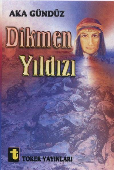 Dikmen Yildizi