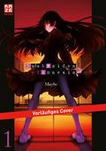 Dusk Maiden of Amnesia - Band 1