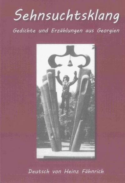 Sehnsuchtsklang