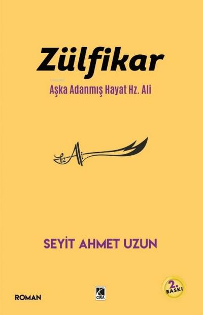 Zülfikar - Aska Adanmis Hayat Hz. Ali