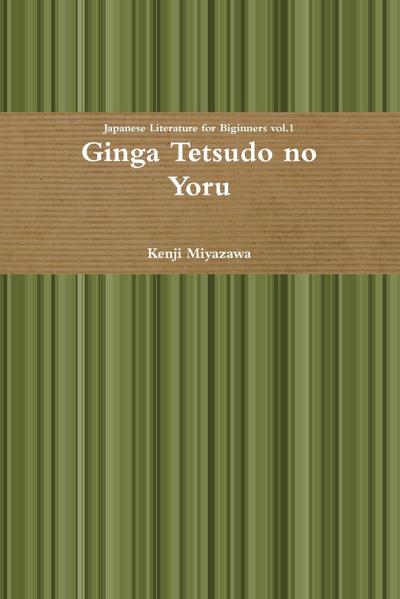Ginga Tetsudo no Yoru