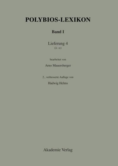 (lambda-omikron)
