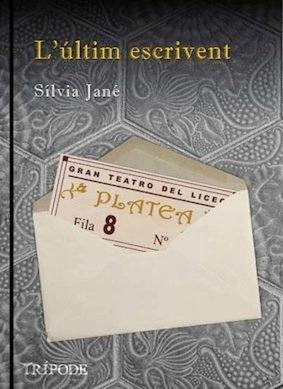 L’últim escrivent