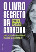 O livro secreto da carreira