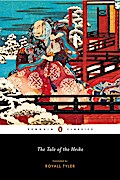 The Tale of the Heike