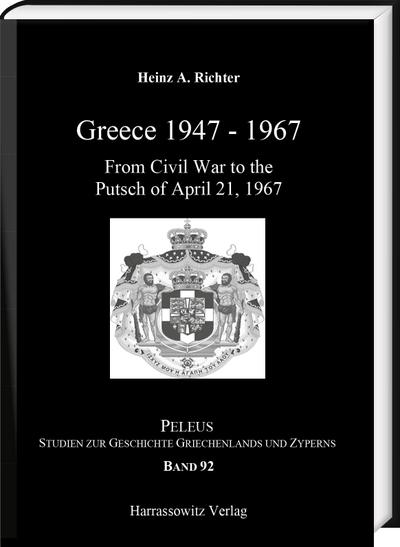 Greece 1947-1967