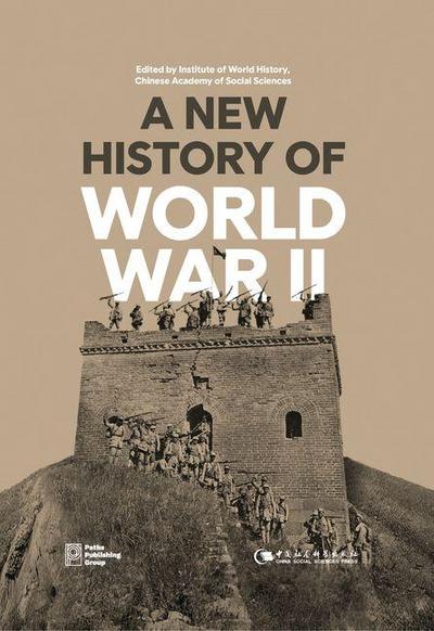 A New History of World War II