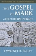 Gospel of Mark