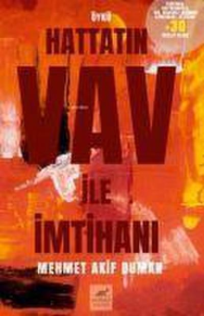 Hattatin Vav Ile Imtihani