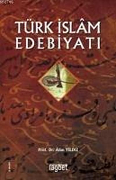 Türk Islam Edebiyati