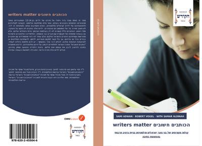 writers matter הכותבים חשובים - Sami Adwan