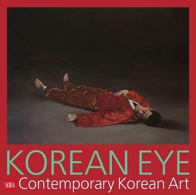 Korean Eye 2020