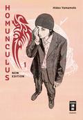Homunculus - new edition 1