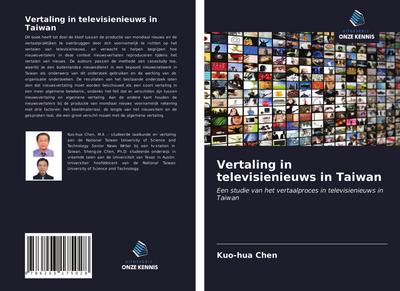 Vertaling in televisienieuws in Taiwan