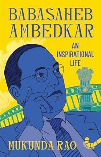 Babasaheb Ambedkar